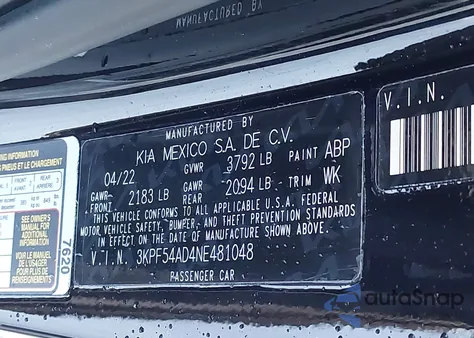 2022 Kia Forte Gt-Line из США, поврежденный, VIN 3KPF54AD4NE481048